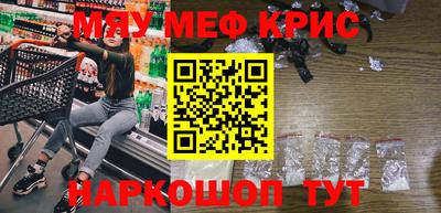 индика Нягань