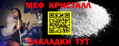 индика Нягань