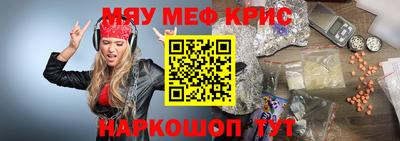 ПСИЛОЦИБИНОВЫЕ ГРИБЫ Новозыбков