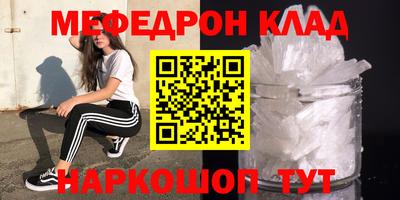 индика Новодвинск