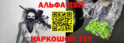 ПСИЛОЦИБИНОВЫЕ ГРИБЫ Новозыбков