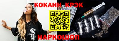 индика Нягань