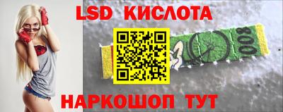 индика Нягань
