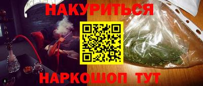 индика Нягань