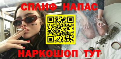таблы Обнинск