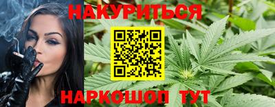 таблы Обнинск