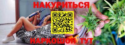 индика Нягань