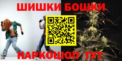 таблы Обнинск