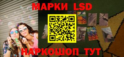 таблы Обнинск