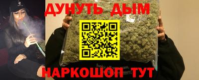 эйфоретик Обь