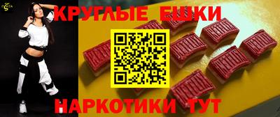 эйфоретик Обь