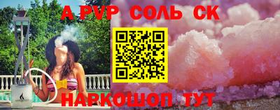 индика Нягань