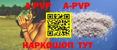 индика Нягань