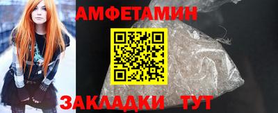 индика Новодвинск