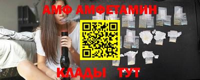 ПСИЛОЦИБИНОВЫЕ ГРИБЫ Новозыбков