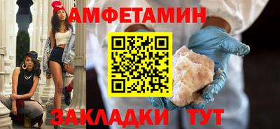 индика Нягань