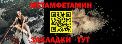 индика Нягань