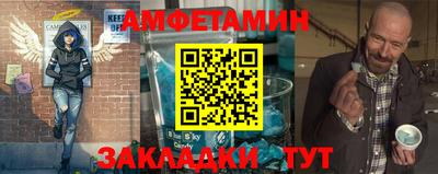 эйфоретик Обь