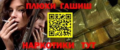 эйфоретик Обь