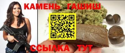 индика Новодвинск