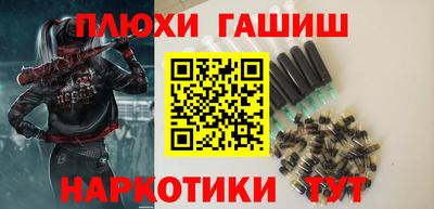 таблы Обнинск