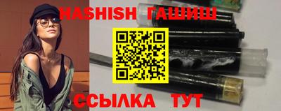 таблы Обнинск