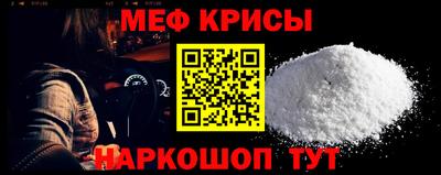 индика Нягань